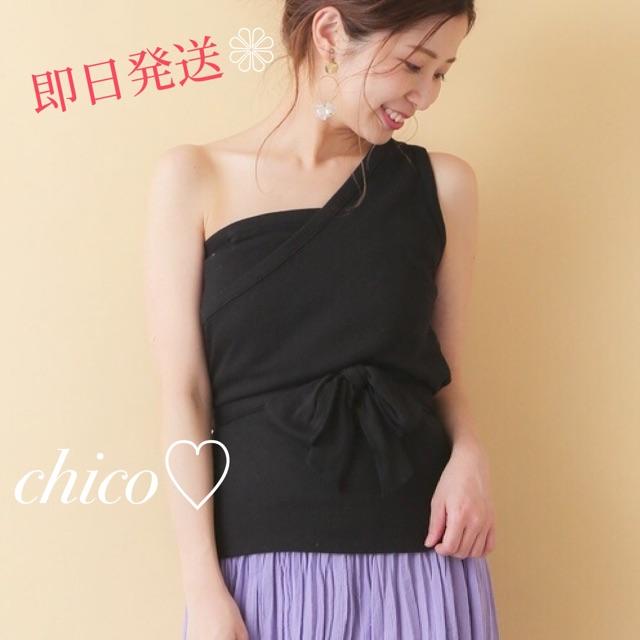 who's who Chico(フーズフーチコ)の19SS最新作♡夏トレンド✨ワンショルリボンT レディースのトップス(シャツ/ブラウス(半袖/袖なし))の商品写真