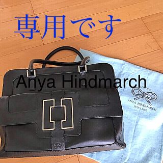 アニヤハインドマーチ(ANYA HINDMARCH)のアニヤ ハインドマーチ バッグ 新品(ハンドバッグ)