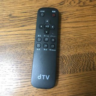 エヌティティドコモ(NTTdocomo)のdTV ターミナル  リモコン(その他)