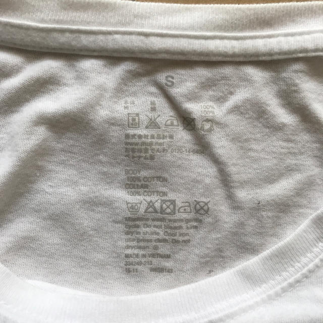 MUJI (無印良品)(ムジルシリョウヒン)の無印良品 白Tシャツ レディースのトップス(Tシャツ(半袖/袖なし))の商品写真