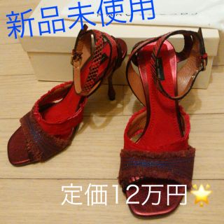 マークジェイコブス(MARC JACOBS)の12万！新品未使用マークジェイコブスヤギ革パイソンサンダル プラダ、グッチ(サンダル)