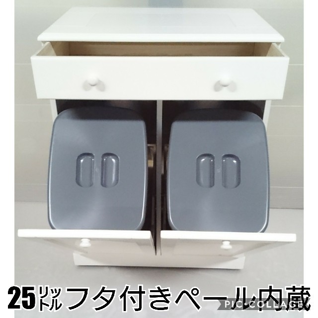 桐無垢材ダストボックス式キッチンカウンター ホワイト 1