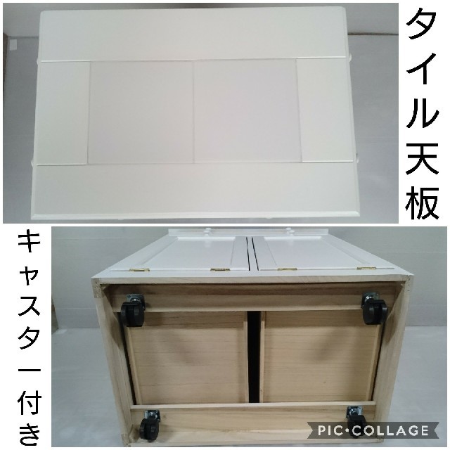 桐無垢材ダストボックス式キッチンカウンター ホワイト 2