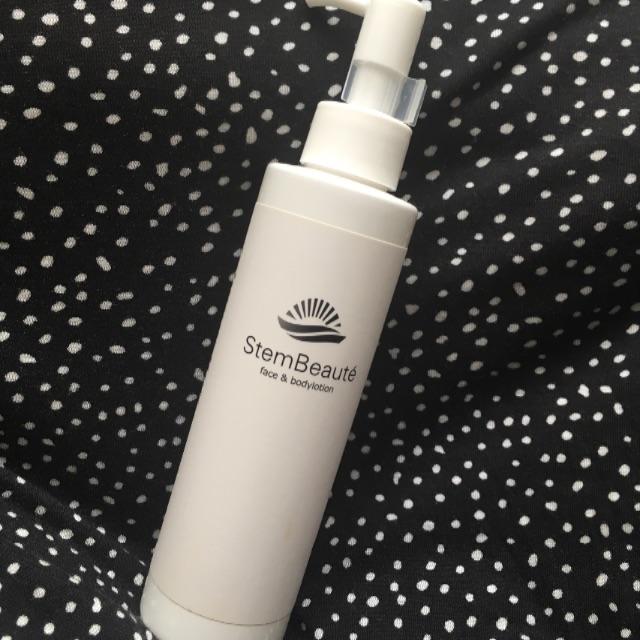 StemBeaut ステムボーテ美容液 - bilisko.com.br