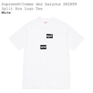 シュプリーム(Supreme)のSupreme x CdG Split Box Logo Tee(Tシャツ/カットソー(半袖/袖なし))