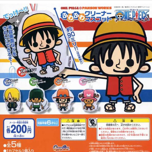 ONE PIECE☆画面クリーナー エンタメ/ホビーのアニメグッズ(ストラップ)の商品写真