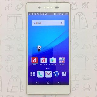 エクスペリア(Xperia)の【ﾗｸﾏ公式】SO-03G 356534060741087(スマートフォン本体)