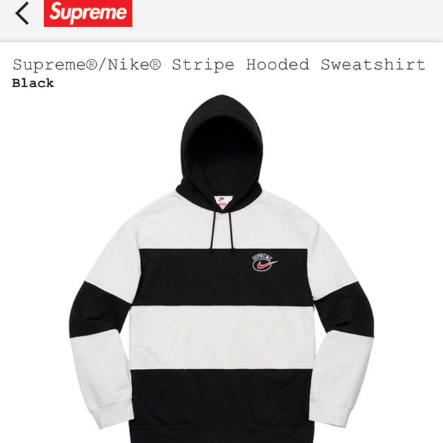 Supreme(シュプリーム)のSupreme × Nike Stripe Hooded Sweatshirt メンズのトップス(パーカー)の商品写真