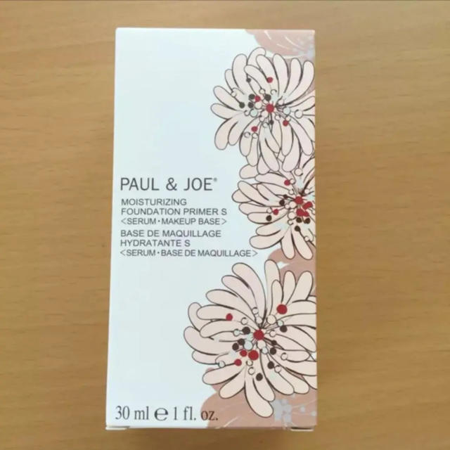 PAUL & JOE(ポールアンドジョー)のポール&ジョー ファンデーションプライマー S 01 新品 コスメ/美容のベースメイク/化粧品(化粧下地)の商品写真