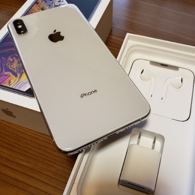 ♥️早い者勝ち♥️iPhone Xs Max Silver 64 GB docomo