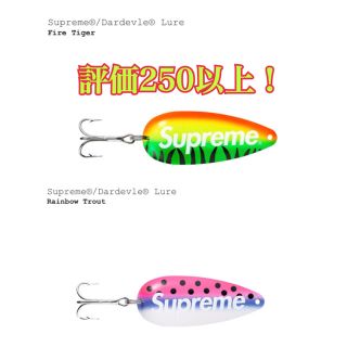 シュプリーム(Supreme)のシュプリーム ルアー ２つセット(ルアー用品)