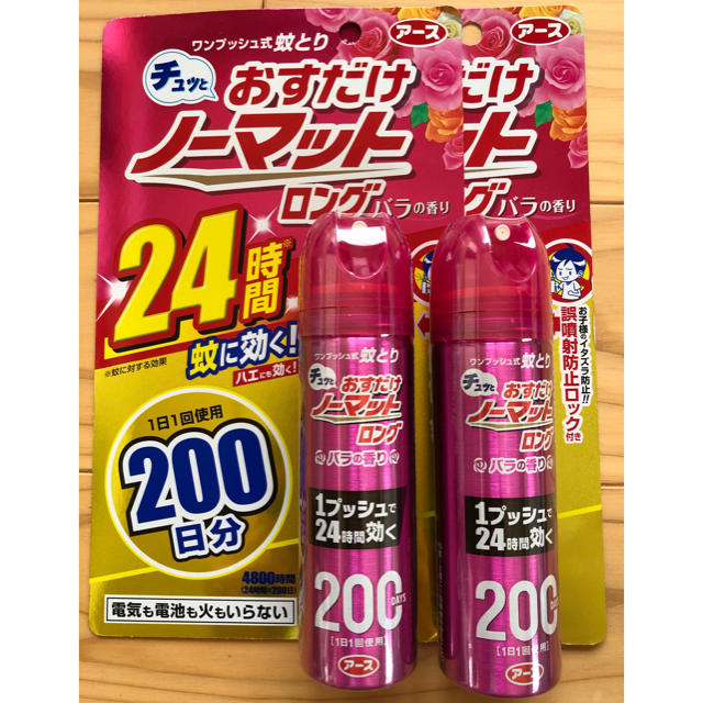 アース製薬(アースセイヤク)のアース ノーマット ロング バラの香り 200日分 2本セット インテリア/住まい/日用品の日用品/生活雑貨/旅行(日用品/生活雑貨)の商品写真