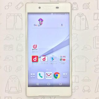 エクスペリア(Xperia)の【ﾗｸﾏ公式】SO-01H 359644061521094(スマートフォン本体)