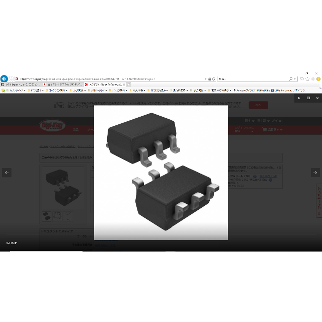 Buffalo(バッファロー)のAO6602L バッファロー製のHDDレコーダー用Q4の部品、2個セット ③ スマホ/家電/カメラのテレビ/映像機器(DVDレコーダー)の商品写真