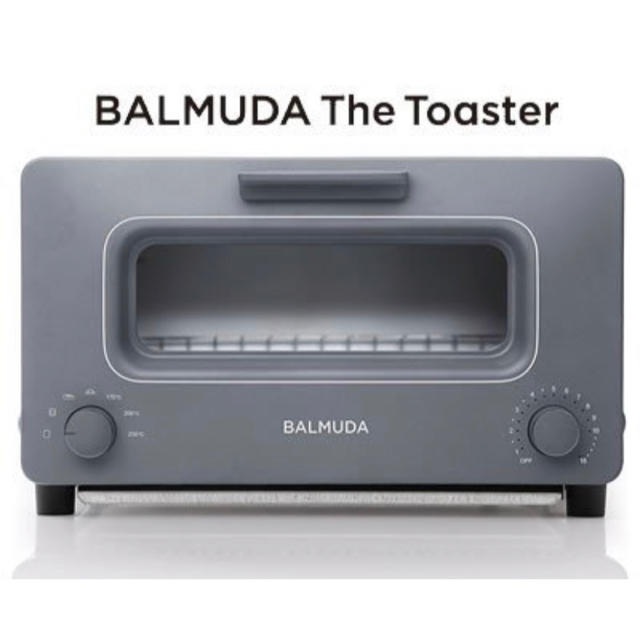 BALMUDA(バルミューダ)のバルミューダ  トースター  グレー スマホ/家電/カメラの調理家電(調理機器)の商品写真