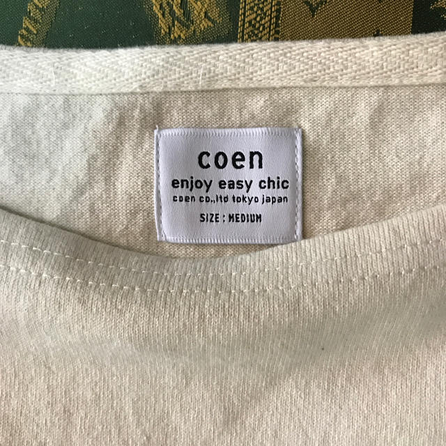 coen(コーエン)の専用です！coen＊＊夏＊カットソー レディースのトップス(カットソー(半袖/袖なし))の商品写真