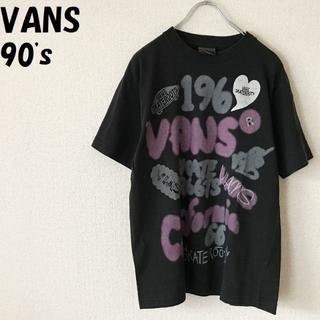ヴァンズ(VANS)の【90's】VANS/ヴァンズ ビッグロゴプリントTシャツ ブラック サイズS(Tシャツ/カットソー(半袖/袖なし))