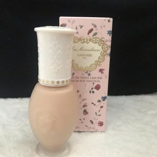 ラデュレ(LADUREE)のラデュレ リキッドファンデーション(ファンデーション)