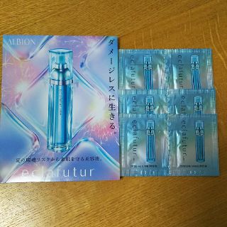 アルビオン(ALBION)のALBION エクラフチュールd 美容液(ブースター/導入液)