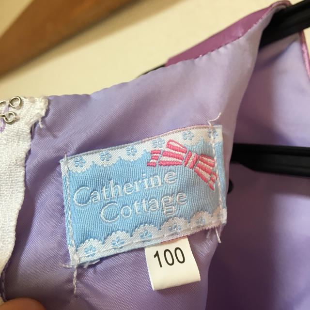 Catherine Cottage(キャサリンコテージ)のやか様♡専用 キッズ/ベビー/マタニティのキッズ服女の子用(90cm~)(ドレス/フォーマル)の商品写真