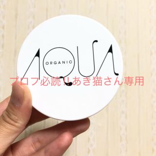 コスメキッチン(Cosme Kitchen)のアクア・アクア オーガニッククッションコンパクトファンデーション ライトベージュ(ファンデーション)