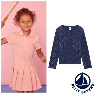 プチバトー(PETIT BATEAU)の【Limone様専用】10ans 10ans (ワンピース)