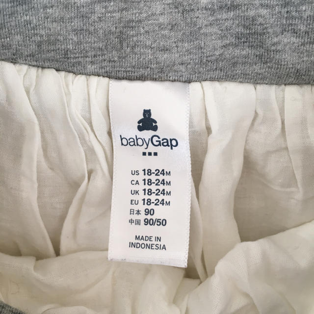 babyGAP(ベビーギャップ)のチュールスカート キッズ/ベビー/マタニティのキッズ服女の子用(90cm~)(スカート)の商品写真