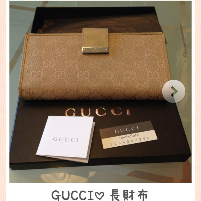 GUCCI - グッチ♡長財布