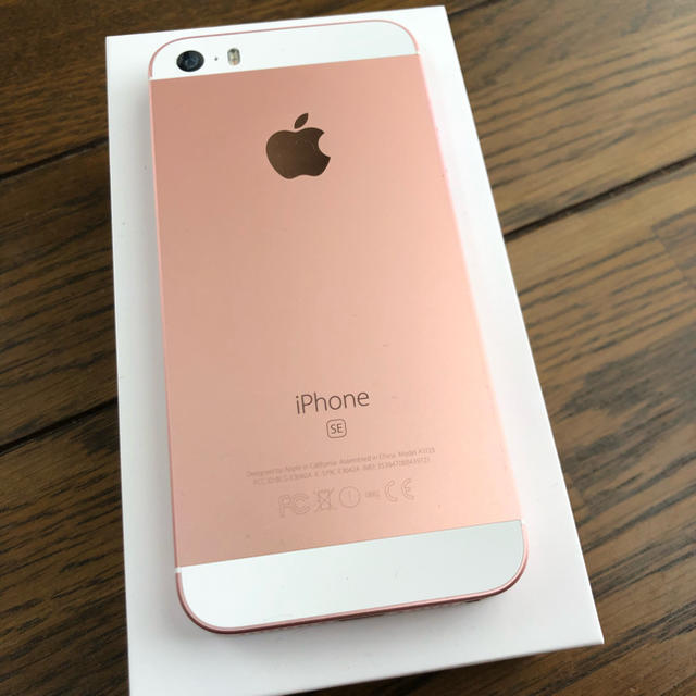 iPhoneSE