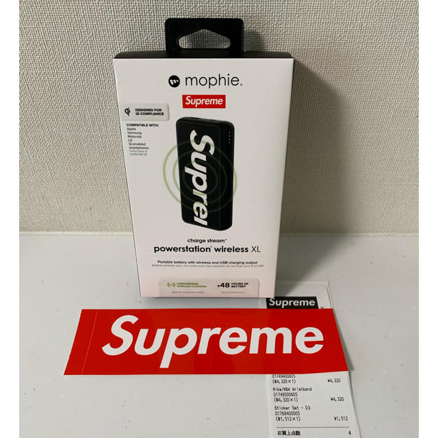 Supreme mophie powerstation wireless XL