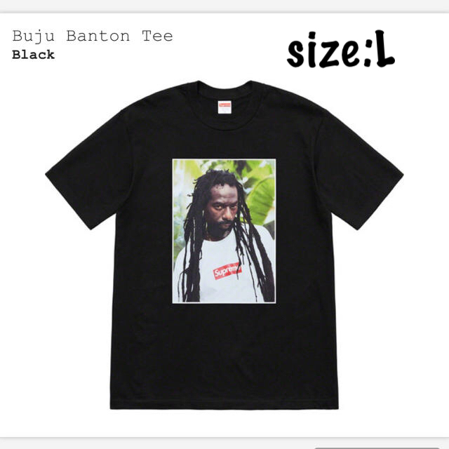 Supreme Buju Banton Tee Black L Largeメンズ