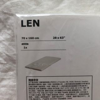 イケア(IKEA)のIKEA キッズ ボックスシーツ （ LEN ）(シーツ/カバー)