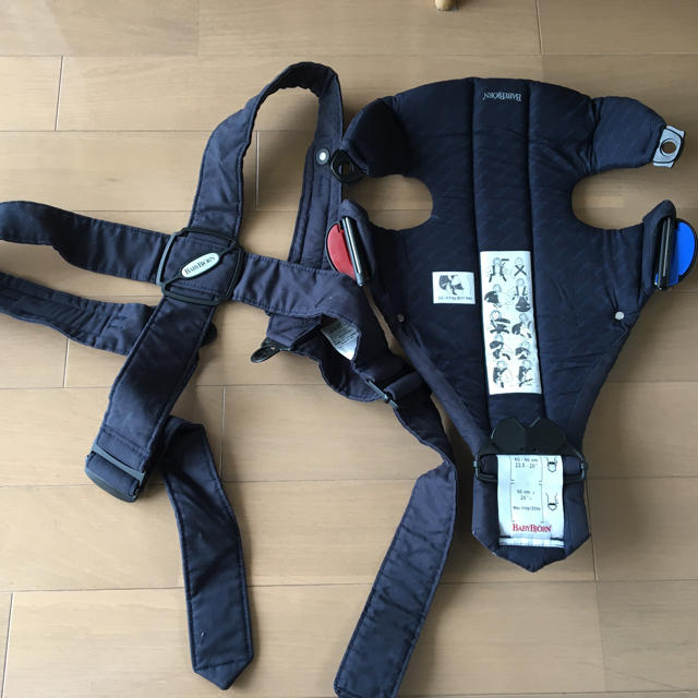 Babybjorn 抱っこひも 美品