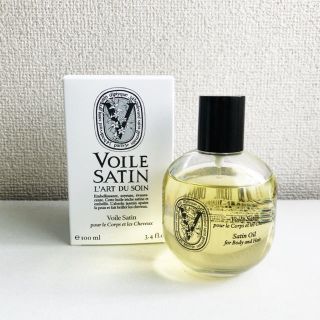 ディプティック(diptyque)のdiptyque サテンオイル(100ml)(ボディオイル)