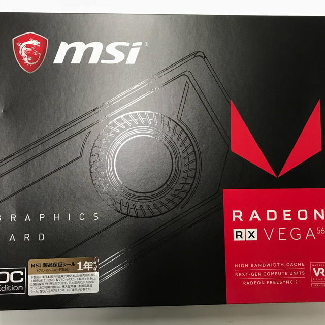 MSI Vega 56 Air Boost 8G OC 中古の通販 by Tenren Shop's shop｜ラクマ Radeon RX 好評最新品