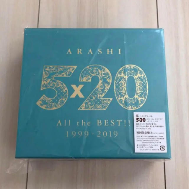 5×20 All the BEST!! 1999-2019(初回限定盤2）