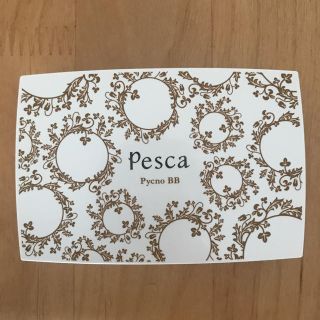 Pesca  ペスカ ピクジェリークセラムパウダリーBB(ファンデーション)