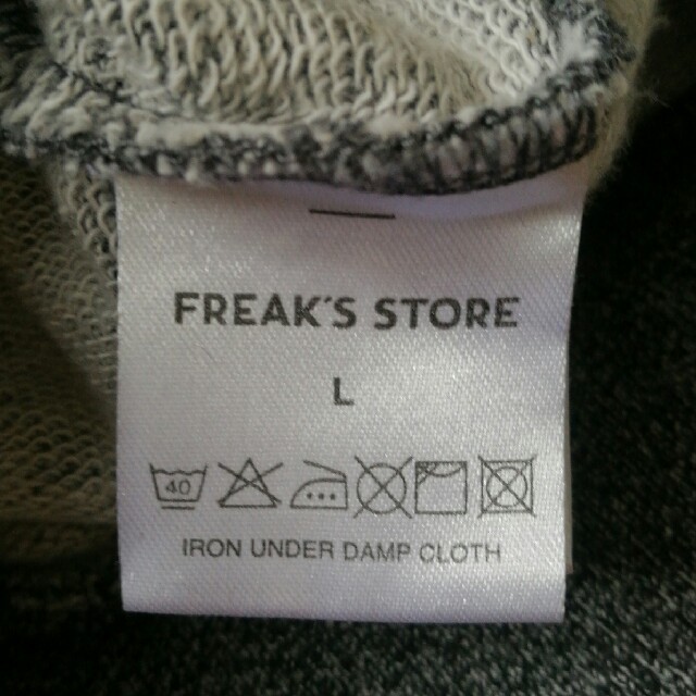 FREAK'S STORE(フリークスストア)の[専用]ハーフパンツ(綿100) メンズのパンツ(ショートパンツ)の商品写真