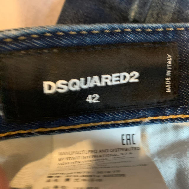 デニム⊀ DSQUARED2 42 バイカーの通販 by COMPLEX(異様に断捨離したい協力してください)|ディースクエアードならラクマ - DSQUARED2 デニム メンズ - balochistan.gov.pk デニム⊀ DSQUARED2 42 バイカーの通販 by COMPLEX(異様に断捨離したい協力してください)|ディースクエアードならラクマ - DSQUARED2 デニム メンズ - balochistan.gov.pk