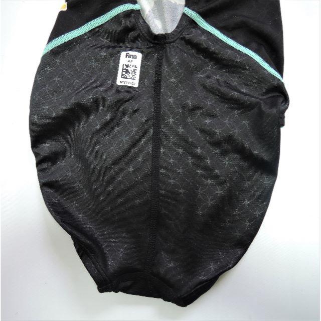 MIZUNO(ミズノ)のミズノ 水着 MIZUNO・M 新品タグ付 レディースの水着/浴衣(水着)の商品写真