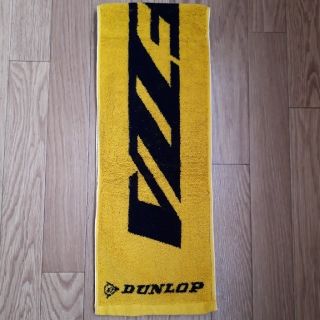 ダンロップ(DUNLOP)のDUNLOP スポーツタオル(タオル/バス用品)