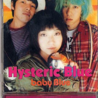 baby Blue / Hysteric Blue(ポップス/ロック(邦楽))