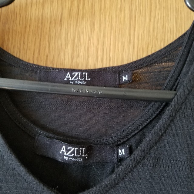 AZUL by moussy(アズールバイマウジー)のAZUL　ワンピース レディースのワンピース(ロングワンピース/マキシワンピース)の商品写真