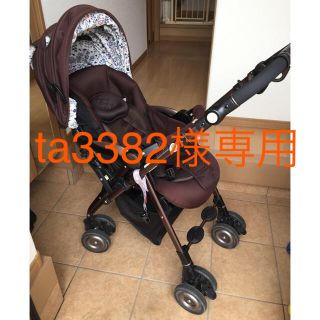 アップリカ(Aprica)のta3382様専用   アップリカ☆ソラリア  AB型ベビーカー(ベビーカー/バギー)