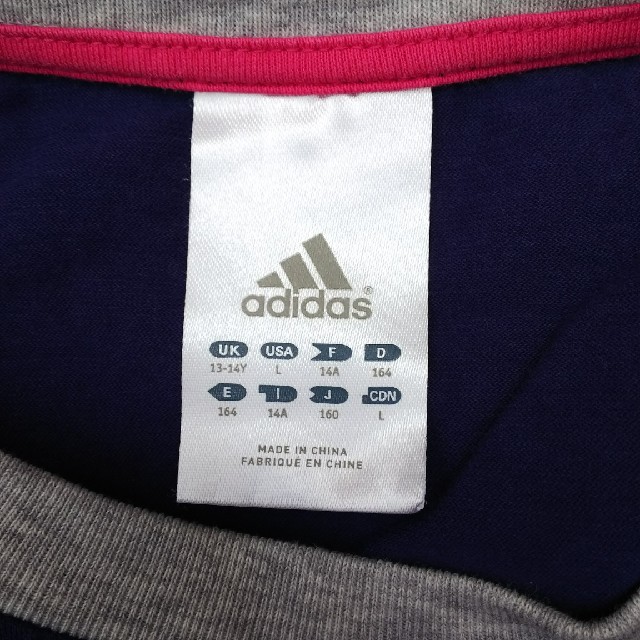 adidas(アディダス)のadidas 長袖Tシャツ キッズ/ベビー/マタニティのキッズ服男の子用(90cm~)(Tシャツ/カットソー)の商品写真