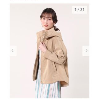 プラステ(PLST)のmaris 様専用　plst プラステ マウンテンパーカー新品 S お値下げ(ブルゾン)