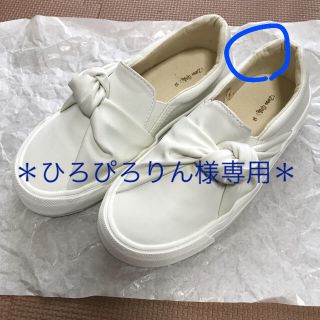 ザラキッズ(ZARA KIDS)の＊ひろぴろりん様専用＊ ZARA girls  結び目 スリッポン スニーカー(スニーカー)