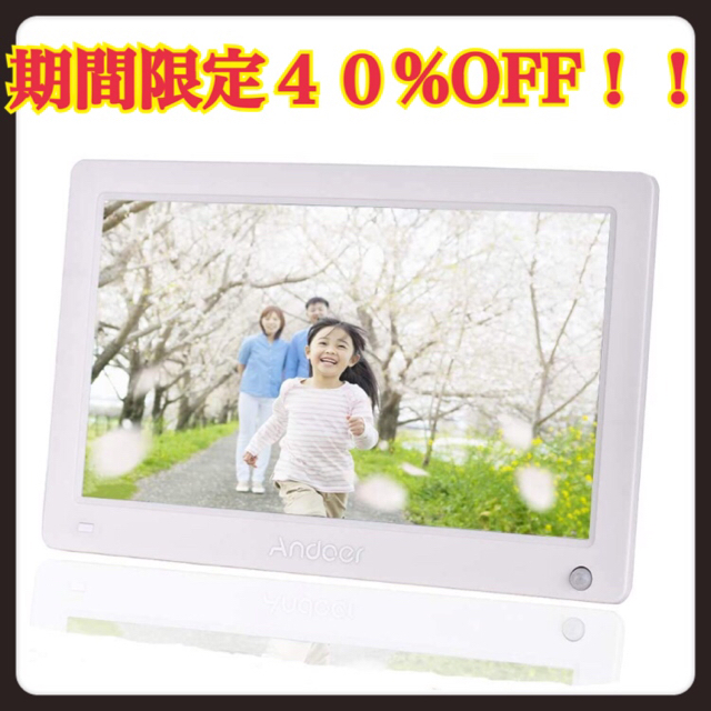 【新品・未使用】 デジタルフォトフレーム スマホ/家電/カメラのテレビ/映像機器(その他)の商品写真