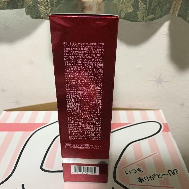 Dr.Ci Labo(ドクターシーラボ)の専用 アクアインダーム導入エッセンス EX 100ml x 2本 コスメ/美容のスキンケア/基礎化粧品(ブースター/導入液)の商品写真