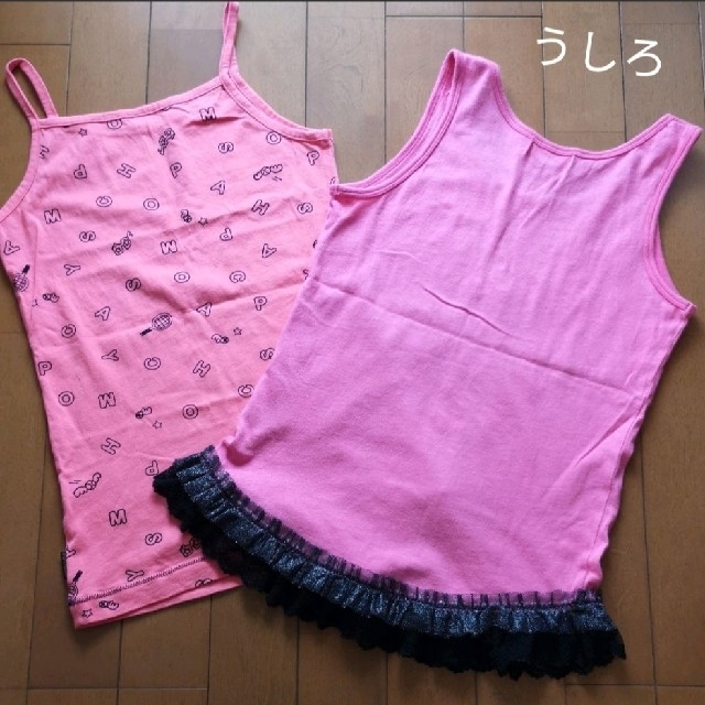 mezzo piano(メゾピアノ)のタンクトップ/キャミソール　140 キッズ/ベビー/マタニティのキッズ服女の子用(90cm~)(Tシャツ/カットソー)の商品写真